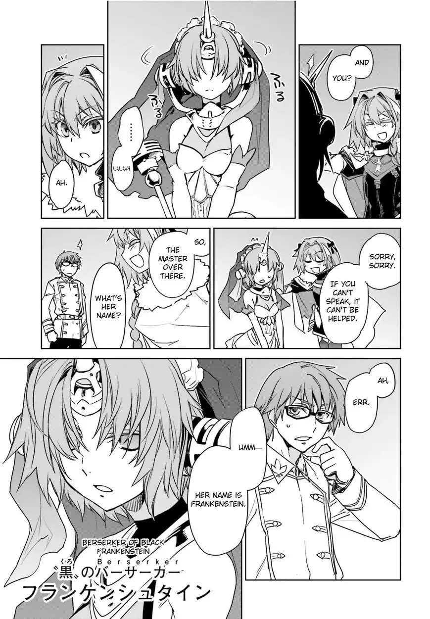 Fate/Apocrypha Chapter 4 7